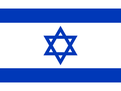 IsraelU20