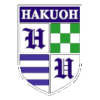 HakuhouUniversity